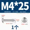 Parafusos de Aço Inoxidável 316 com Cabeça Redonda Cruzada, Parafusos para Madeira, Parafusos Autoatarraxantes de Cabeça Chata Estendida Mm2M2.3M3.5M4M5M6