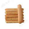 Biscoitos Dedos de Dama, Biscoitos Polegar, Ingredientes Especiais para Bolo Mousse Tiramisu DIY, Snacks Crocantes
