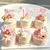 Topper para pastel del Día del Maestro para maestros hombres y mujeres: Felices fiestas, los estudiantes están dispersos por todo el mundo, bondad inolvidable del maestro, gracias por su arduo trabajo, mesa de postres