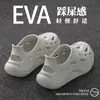 Zapatos Resistentes al Agua Estilo Papá, Zuecos de Pesca para Hombre, Zapatos de Verano para Exteriores Antiolor Antideslizantes para Conducir, Zapatos para Senderismo en Playa y Río