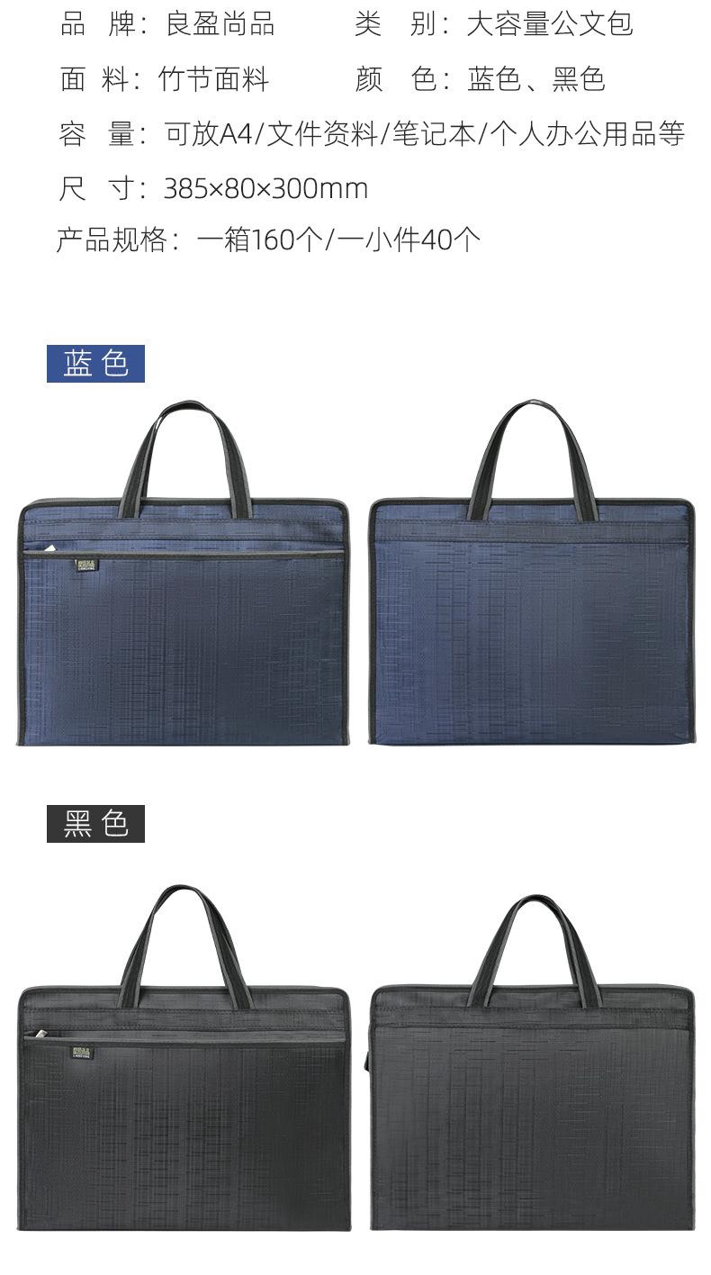 详情页_改词01 (8).jpg