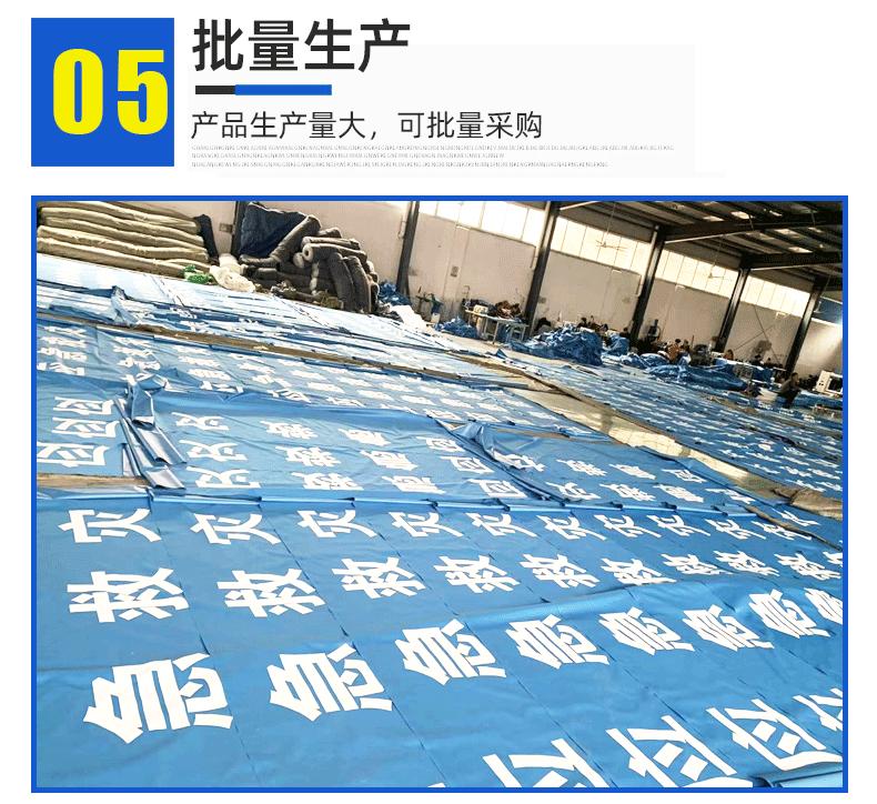详情页_12.gif