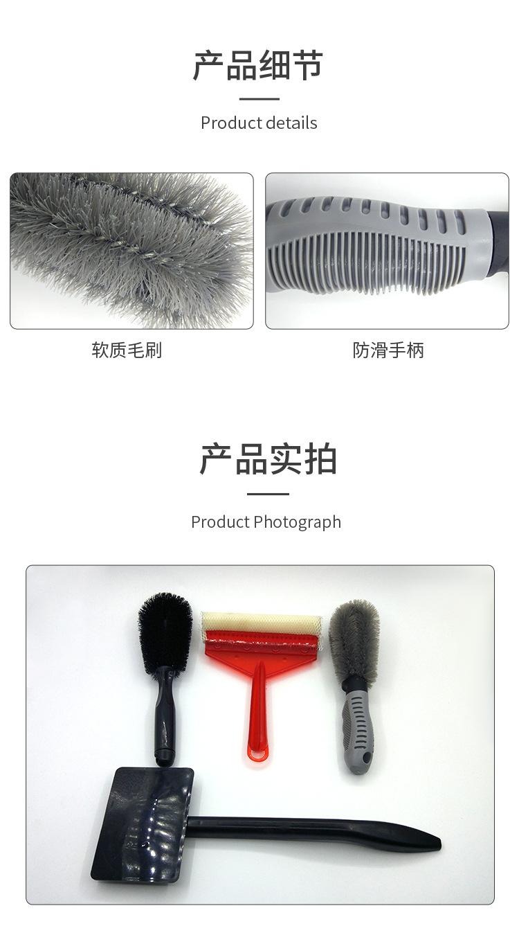 意翔塑料件_11.jpg
