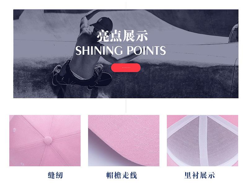 详情设计文件_05