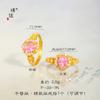 Anillo Versátil Estilo Vintage con Diseño Floral y Forma de Huevo de Paloma en Acabado Chapado en Oro para Mujer, Ofreciendo una Sensación de Lujo Ligero y Sofisticado