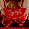 Novo Envelope Vermelho de Tecido Especial para Casamento, Envelope Vermelho Bordado para Noivado, Cerimônia do Chá de Casamento, Taxa de Mudança para os Pais, Envelope Vermelho de 10.000 Yuan
