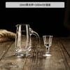 Copo de vinho branco separador de vinho conjunto de vidro doméstico Copo Bala Copo para destilados uma taça garrafa de vinho pequena conjunto de vinho criativo estilo chinês