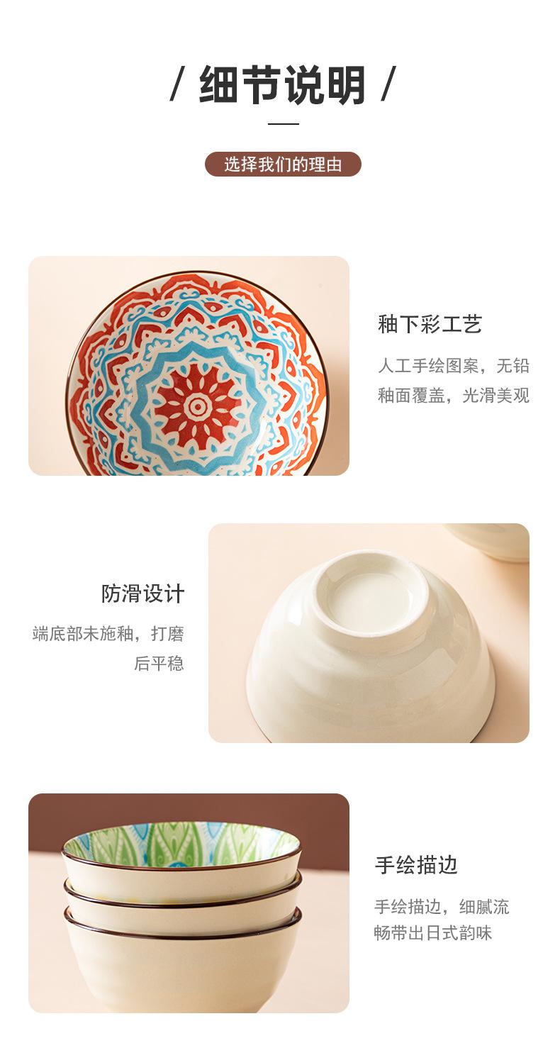 详情页_11.jpg