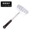 Cuchara para cocinar de acero inoxidable 304, pala, utensilios de cocina, mango eléctrico, espátula, antiquemaduras, engrosada, aislamiento térmico, juego de cuchara pala para cocinar