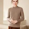 Nuevo Suéter de Cachemira para Mujer Otoño/Invierno 2026, Cuello Alto Medio, Color Sólido, Engrosado, Corte Holgado, Manga Larga, Suéter de Punto Cálido