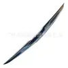 Aplicable a Chrysler 11-14 300C logo frontal 68147521AA