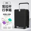 Maleta de cabina personalizable de 20 pulgadas con asa ancha, gran capacidad multifuncional, estuche de viaje para regalo, hecho a medida
