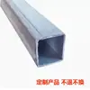 Conector de Tubo Cuadrado Galvanizado de Hierro Fundido de 20/25/30 mm Hebilla de Fijación de Acero Cuadrado Accesorios de Marco Junta de Barandilla Sin Soldadura