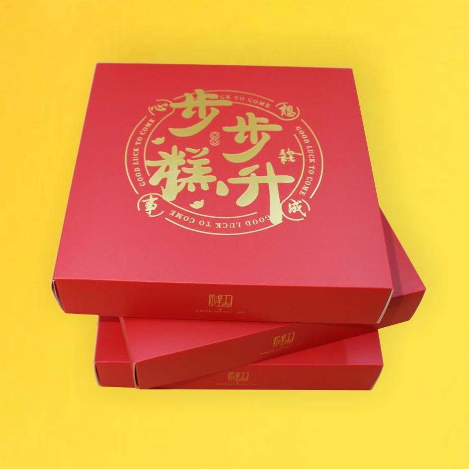 3斤主图3