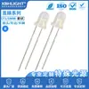 F5/5MM cabeça redonda com LED monocromático de névoa lateral, contas de luz indicadoras em linha, pés longos pés curtos, LED de tubo de dois níveis luminoso