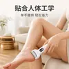 Novo Lixa Elétrica Automática para Pés Pele Morta Calo Pedicure Ferramenta de Lixar Calcanhar Ferramenta de Cuidado para os Pés