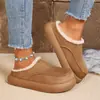 2026 Inverno Novo Sapatos de Algodão com Plus Veludo Femininos Roupa Externa Sola Plana Botas de Neve Quentes Sola Grossa Sapatos Casuais Femininos Atacado Dropshipping