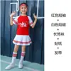 Disfraces de Cheerleading para Niños Patrióticos Juegos de Primaria Disfraces de Ceremonia de Apertura Disfraces de Clase Estilo Chino para Niños
