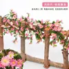 Flores de Margarita Artificiales, Enredaderas de Flores Falsas para Conductos de Aire Acondicionado Interiores, Decoración de Pared y Cubrimiento