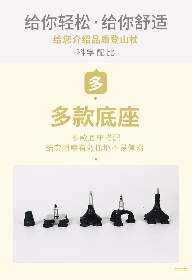 详情_06.jpg