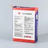 Bolsa com bolso de válvula de fundo quadrado em material PP tecido tamanho e padrão personalizados bolsa para embalagem química embalagem plástica para azulejo cerâmico