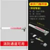 Cerradura de barra de empuje para puerta ignífuga, salida de emergencia de seguridad tipo empuje plano de acero inoxidable con alarma, cerradura de puerta simple