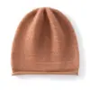 Venta al por mayor de fábrica de gorros grandes de cachemir para hombres y mujeres, con borde enrollado, diseño de punto y un ajuste cálido y acogedor para otoño e invierno, adecuados para ventas transfronterizas