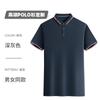 Macacão de seda de gelo de verão camisa pólo personalizada de manga curta lapela T-shirt masculina empresa personalizada ferramental corporativo mulheres