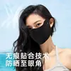 Jiaoxia Mismo Estilo Hilo de Hielo Protección Solar Mangas de Hielo Verano Anti-UV Ciclismo al Aire Libre Transpirable Delgado Elástico Transpirable Guantes