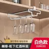 Suporte para Taças de Vinho sem Furar para Uso Doméstico, Porta-Taças de Vinho para Pendurar sem Pregos, Prateleira Alta para Armazenamento de Taças para Armário de Vinho, Exibição Pendurada de Luxo Leve