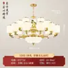 Novo Lustre Estilo Chinês Todo Cobre Jade Sala de Estar Principal de Alto Padrão Lâmpada Principal Luxuosa Atmosférica Prédio de Replicação de Villa Lustre de Andar Alto