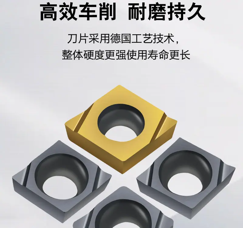 详情页-CCGT系列_10