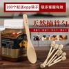 Cuchara de bambú sin barnizar cuchara de madera pequeña mango largo cuchara para miel cuchara para mermelada cuchara para café cuchara para postre letras personalizadas