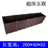 Maceta para Verduras de Hogar Balcón Rectangular Extra Grande Caja de Plantación para Exterior Caja para Verduras Maceta de Plástico para Flores para Hogar Jardinera