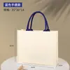 Bolsa de Lona Tote con Logo Personalizado, Bolsa de Lona Laminada Tridimensional de Alta Gama, Bolsa Tote Promocional Corporativo, Bolsa de Regalo Personalizada