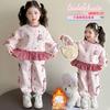 Conjunto de Forro Polar para Niñas Otoño/Invierno 2025 Nuevo Conjunto de Invierno de Dos Piezas de Moda para Bebés