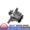 25100-2m020 Es Adecuado para Bomba de Agua de Enfriamiento Hyundai Kia 251002m020 Bomba de Agua de Motor de Alta Calidad