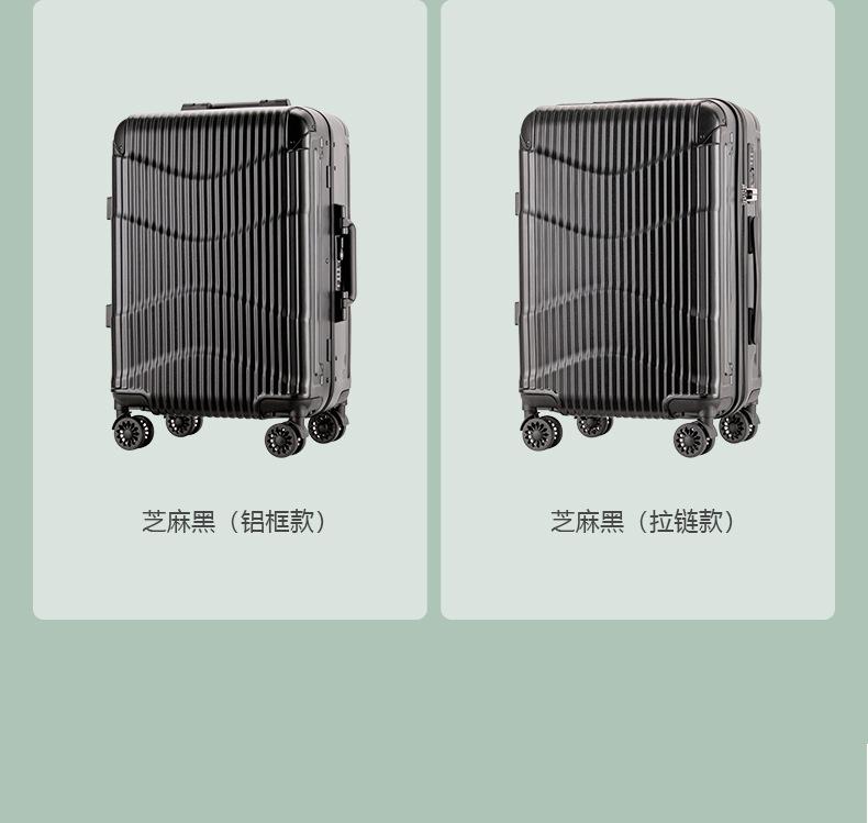 最新详情-7月_21