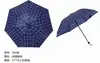 Serie Hoja Roja Paraguas Impermeable Completamente Automático Protección Solar para Hombre Paraguas Plegable Casual para Mujer Lote Paraguas para Sol o Lluvia