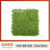 25*25cm Pared de Plantas de Césped de Milán Pared de Fondo de Césped de Plantas Verdes Decoración Pared de Flores Artificiales de Plástico Planta Verde