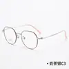 Armazones de Gafas Retro Clásicos de Gama Alta de Titanio Puro, Modernos y Únicos, Diseño Sencillo, Adecuados para Hombres y Mujeres, Estilo Coreano Popular 3124