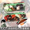 Estuche con Cremallera de Anime Estuche para Lápices Wen Hao Perro Salvaje Hermosa Chica Guerrero Dragon Ball Hombre Motosierra JOJO Qi