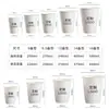Vasos de Papel Desechables con Logo Personalizado, Vasos Comerciales Dorados Espesos de Grado Alimenticio para Té y Agua, Vasos Promocionales Hechos a la Medida