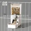 Dispensador de Agua para Gatos, Comedero para Conejos, Fuente Automática Colgante para Alimentación y Bebida de Perros, Hervidor, Suministros para Beber para Mascotas Gatos