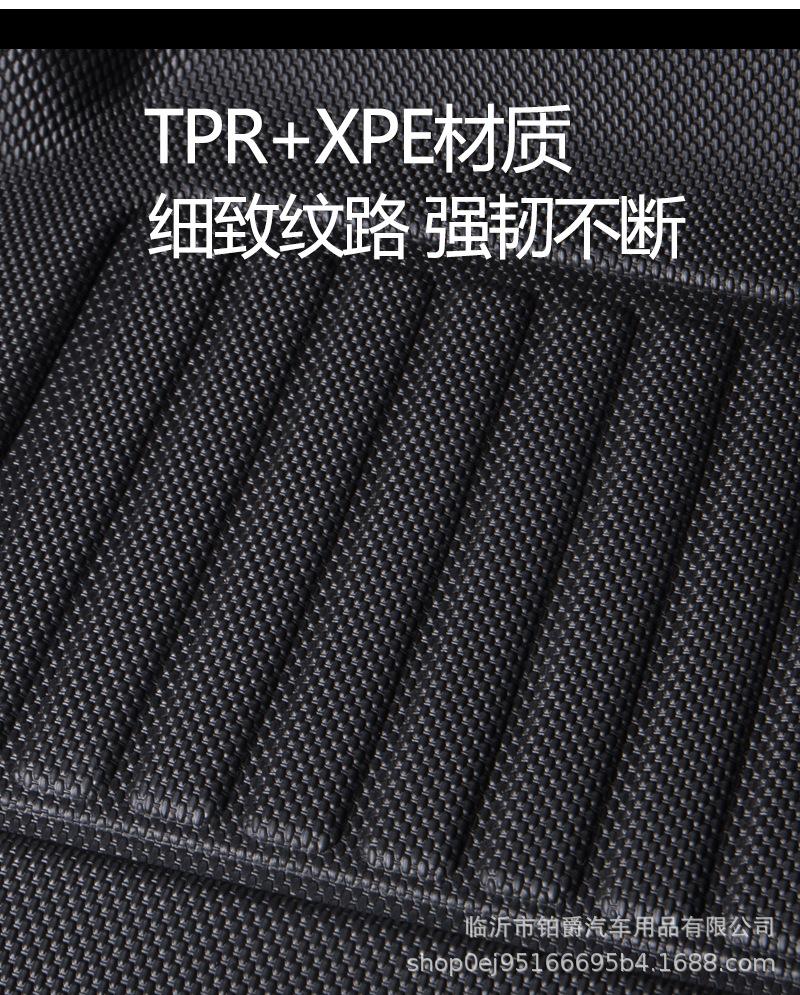 XPE详情_07.jpg