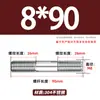 Varilla Roscada de Acero Inoxidable 304 de Doble Extremo, Varilla Roscada Extendida con Conexiones Roscadas en Ambos Extremos, Varilla de Perno Roscado, Varilla Prisionera M3-M24