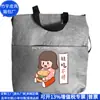 Bolsa de Mão Transfronteiriça de Papel Dupont, Bolsa Transversal de Papel Kraft Tendência Nacional, Bolsa de Ombro de Papel Dupont Fashion, Fábrica Personalizada