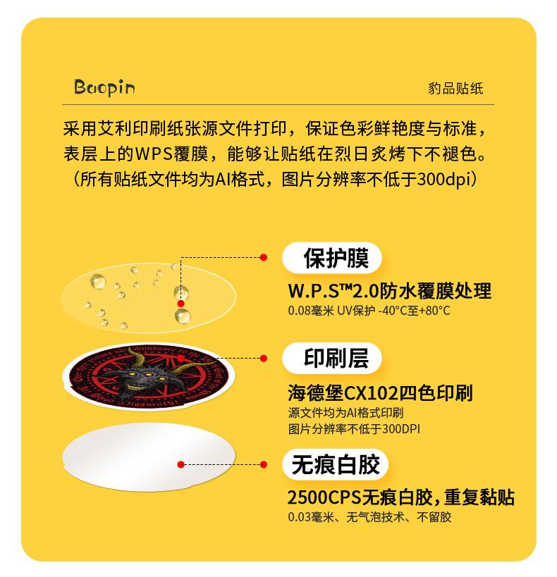详情页_05.jpg