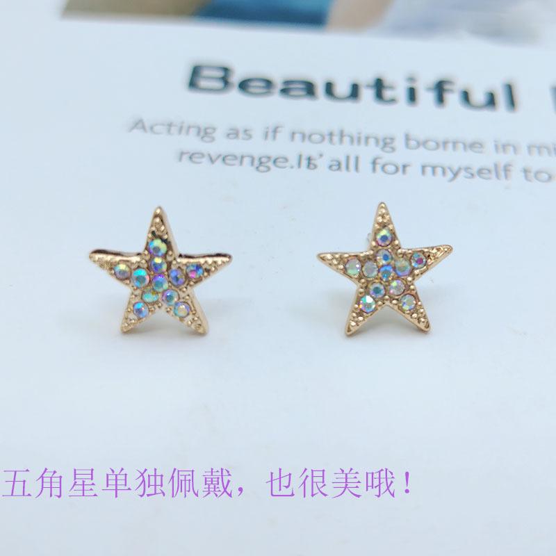 E421星星