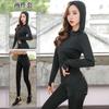 Marca de roupas que queima suor roupas femininas que queimam suor perda de peso suor-suando esportes fitness yoga roupas calças que queimam suor verão